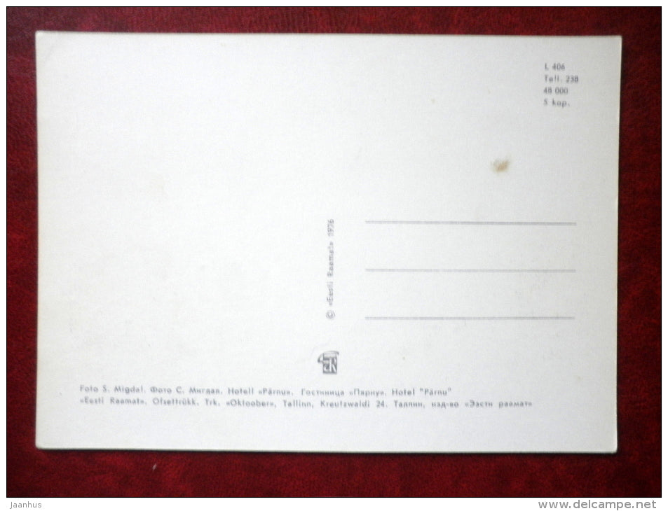 hotel Pärnu - Pärnu - 1976 - Estonia USSR - unused - JH Postcards