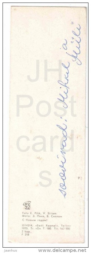 New Year Greeting card - candle - 1973 - Estonia USSR - used - JH Postcards