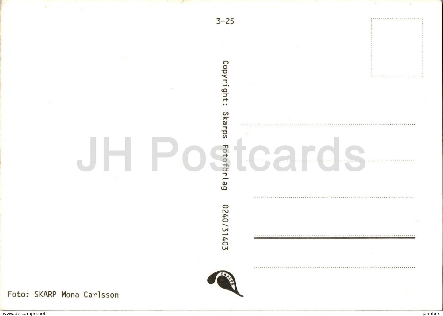 Borgholms Slottsruin - ruines du château - Oland - multiview - 3-25 - Suède - inutilisé 