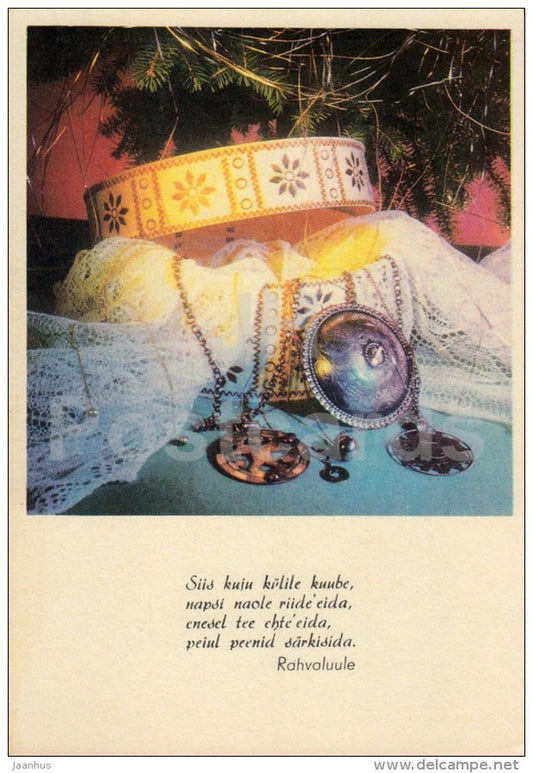 New Year Greeting card - 2 - brooch - knitting - 1975 - Estonia USSR - used - JH Postcards