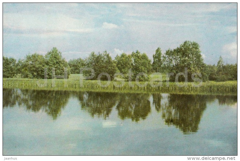 The Aiviekste river - Latvia USSR - unused - JH Postcards