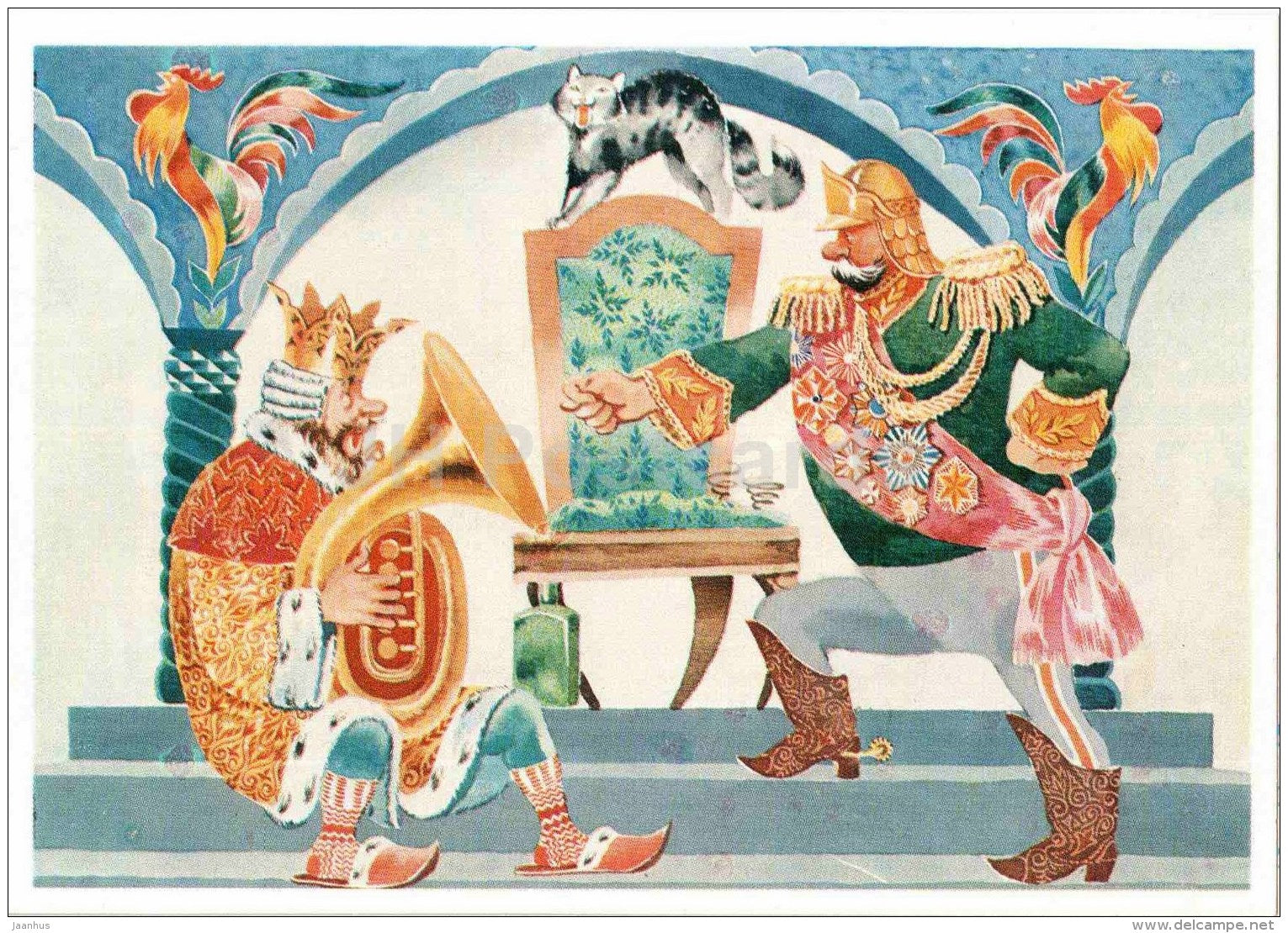 King - general - Afraid of Troubles , Cannot Have Luck - russian fairy tale by S. Marshak - 1985 - Russia USSR - unused - JH Postcards