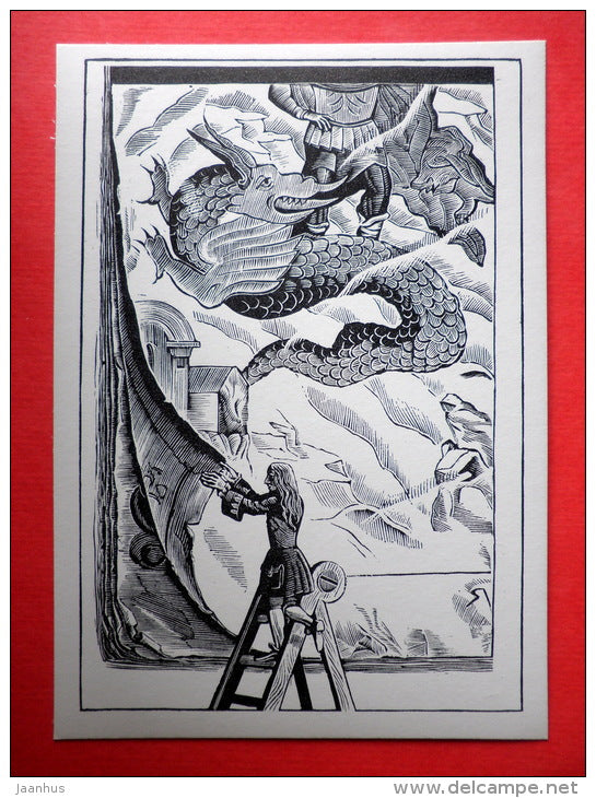 illustration by S. Harlamov - Dragon - Gulliver's Travels by D. Swift - 1978 - Russia USSR - unused - JH Postcards