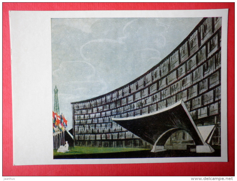 illustration by N. Dolgorukov - The World Heritage Centre , UNESCO building - Paris - 1974 - Russia USSR - unused - JH Postcards