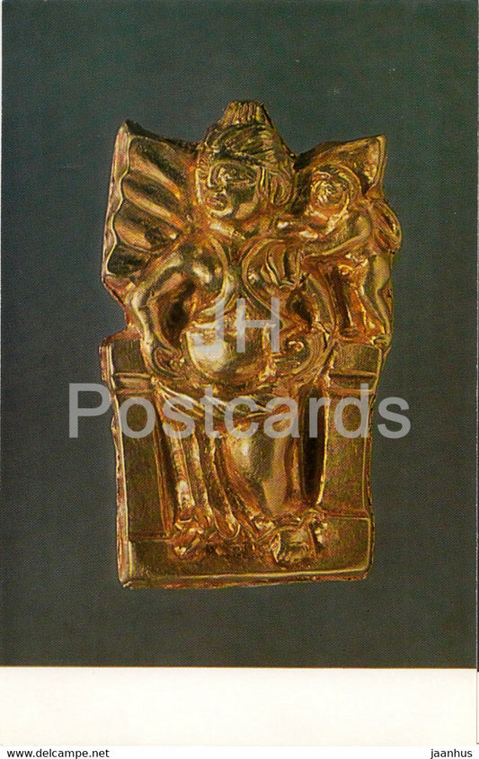 Figurine: Aphrodite of Kush - National Museum of Afghanistan - archaeology - Bactrian Gold - 1984 - USSR Russia - used - JH Postcards