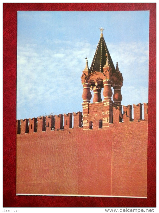 The Tsarskaya Tower - The Moscow Kremlin - Moscow - 1980 - Russia USSR - unused - JH Postcards