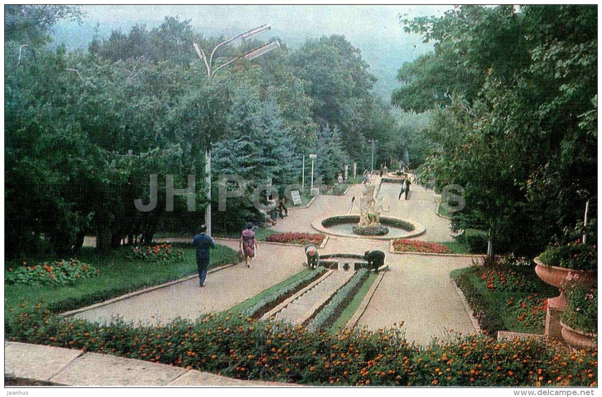in the Park - Zheleznovodsk - Caucasian Mineral Waters - 1977 - Russia USSR - unused - JH Postcards