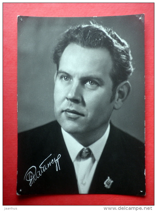 general manager of 1969 Jubilee Song Festival Arvo Ratassepp - Estonian Song Festival - 1969 - Estonia USSR - unused - JH Postcards