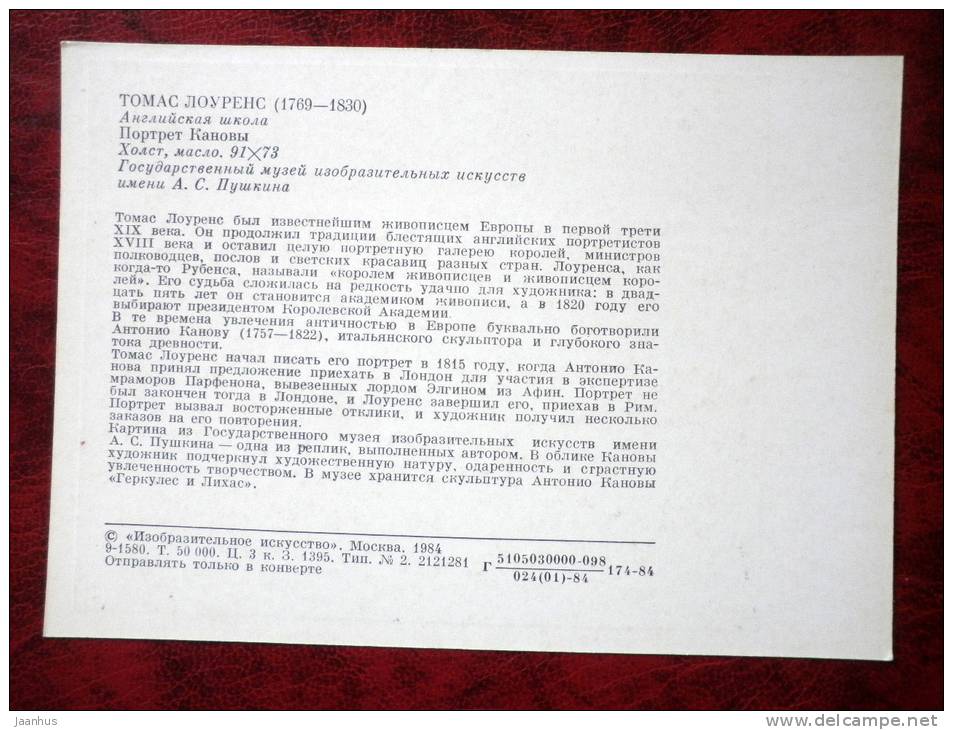 Painting by Thomas Lawrence - Portrait of Antonio Canova - art  - unused - JH Postcards