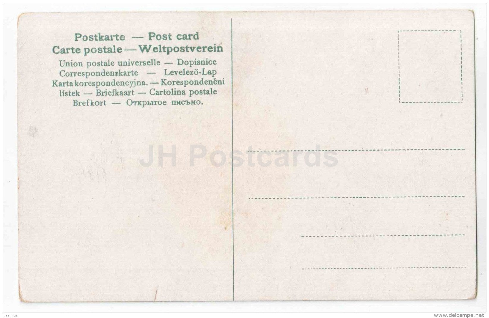 knitting - couple - man and woman - 513 IV - old postcard - Germany - unused - JH Postcards