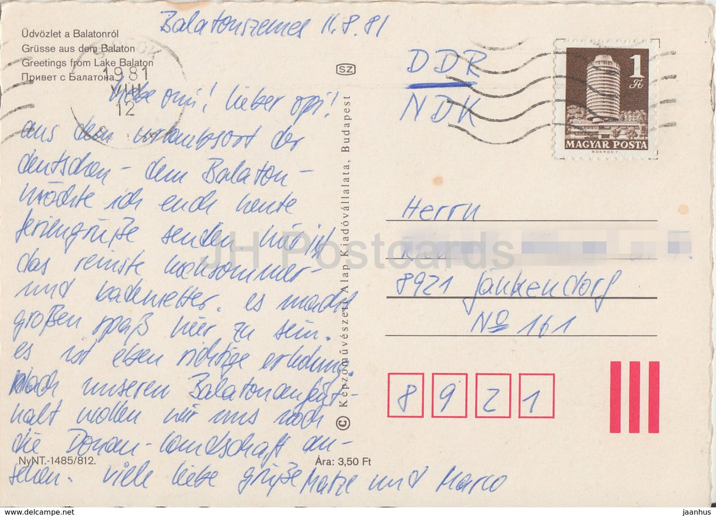 Greetings from lake Balaton - sculpture - sailing boat - multiview - 1981 - Hungary - used