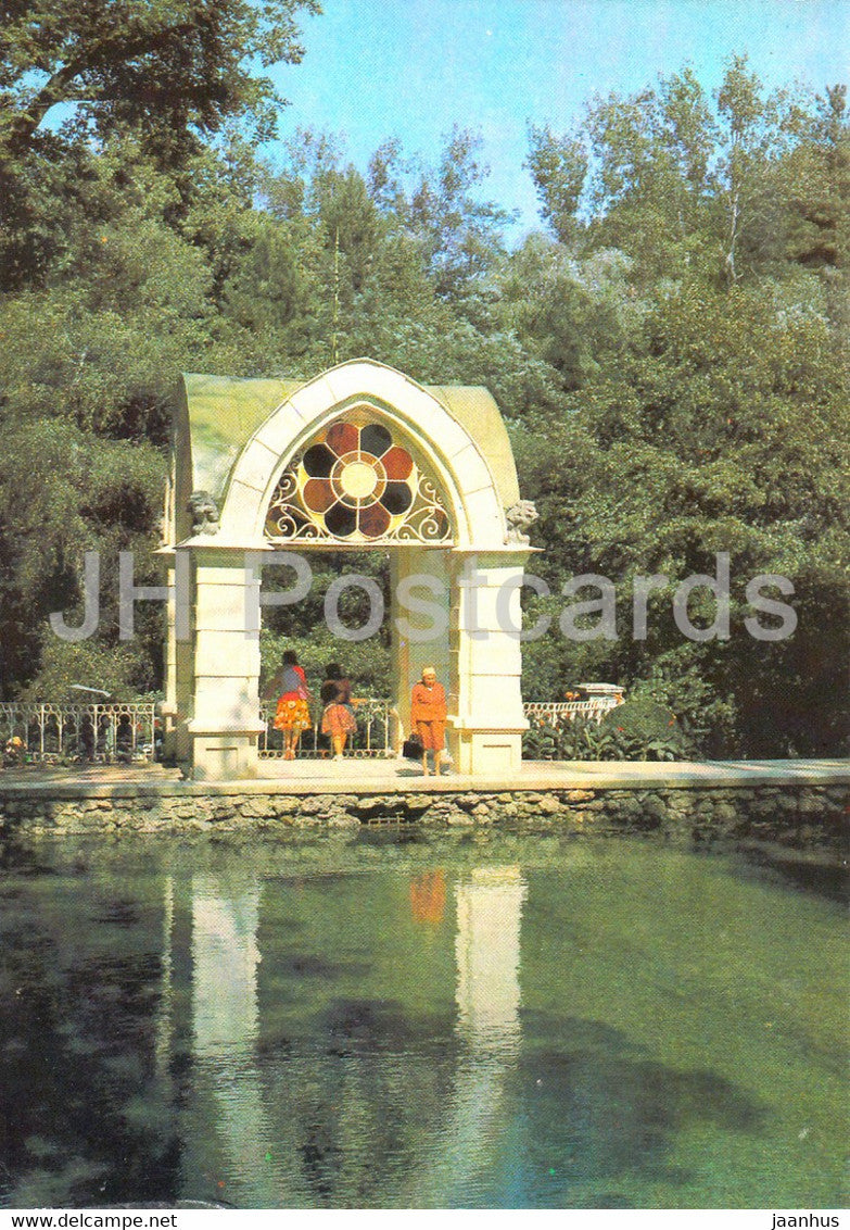 Kislovodsk - Mirror Pond - 1989 - Russia USSR - unused - JH Postcards