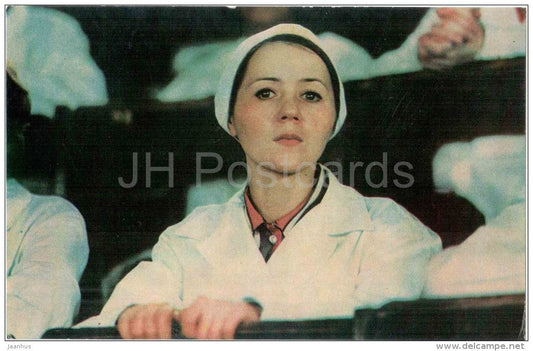N. Popova - Soviet Russian Movie Actress - movie - Doctor - 1975 - Russia USSR - unused - JH Postcards