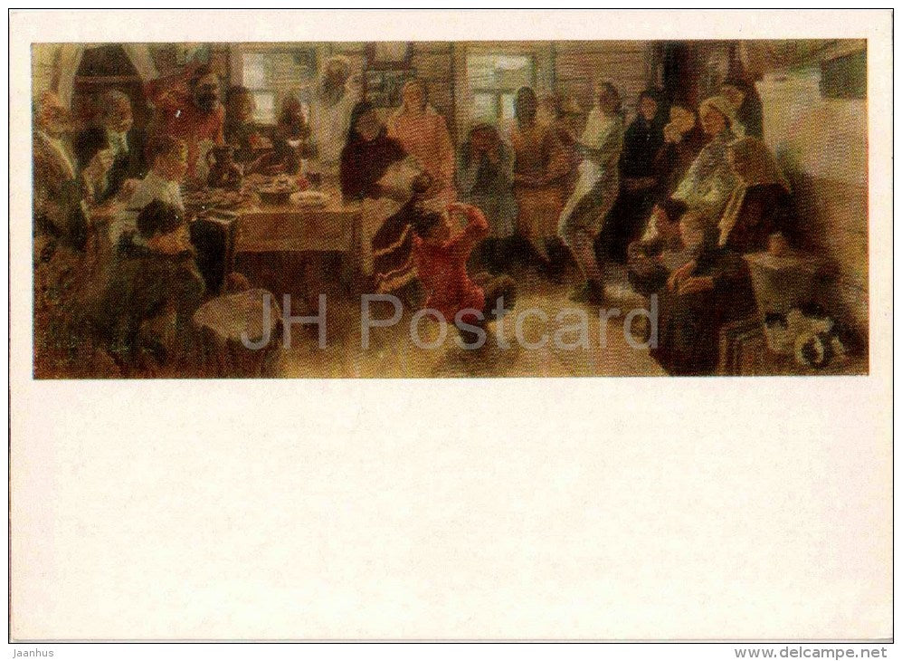 painting by A. Lobanov - Heroe at a party , 1950 - dancing boy - russian art - unused - JH Postcards