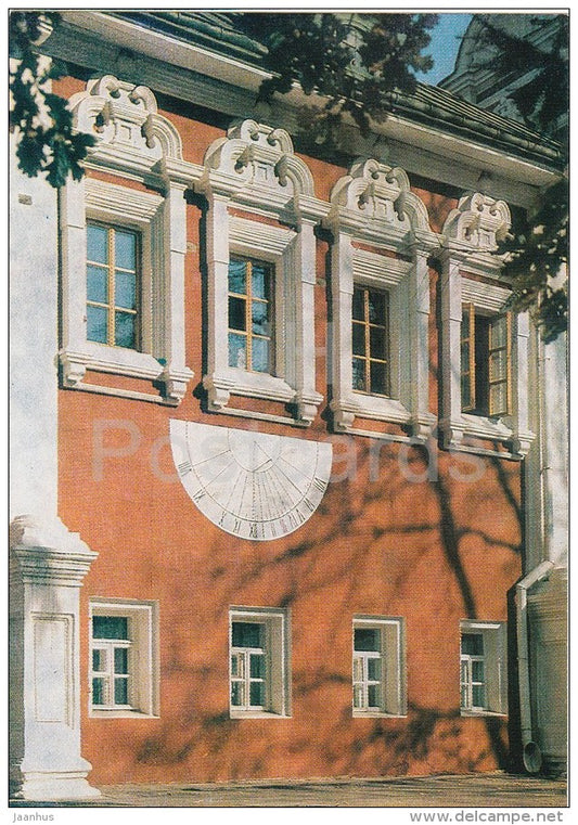 Section of the Facade of the Lopukhina´s Building - The Novodevichy Convent - 1982 - Russia USSR - unused - JH Postcards