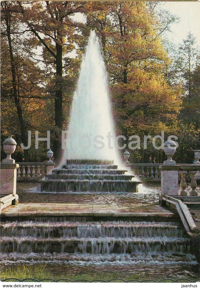 Petrodvorets - The Pyramid fountain - fountains - 1983 - Russia USSR - unused - JH Postcards