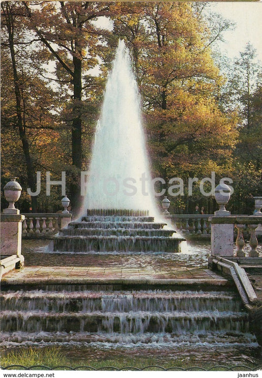 Petrodvorets - The Pyramid fountain - fountains - 1983 - Russia USSR - unused - JH Postcards