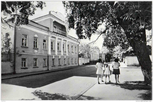 Tolmachevsky lane - Zamoskvorechye District - Protected Areas of Moscow - 1980 - Russia USSR - unused - JH Postcards