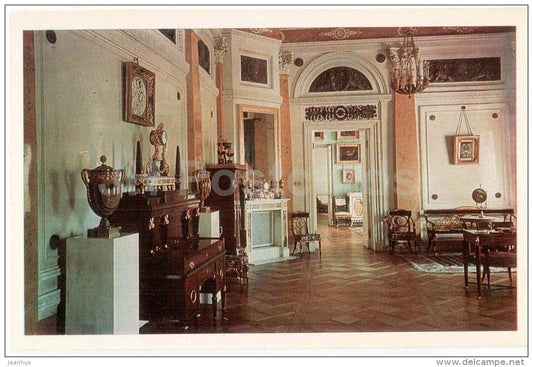 Great Palace - Pilaster Study - palace - Pavlovsk - 1971 - Russia USSR - unused - JH Postcards
