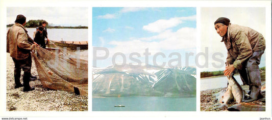 Provideniya Bay - fisher - fish - Magadan Region - 1986 - Russia USSR - unused - JH Postcards