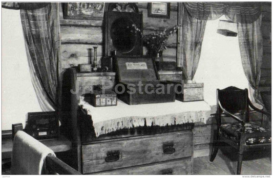 in the Nanny´s House - museum-reserve of A.S. Pushkin - Mikhailovskoye - 1987 - Russia USSR - unused - JH Postcards