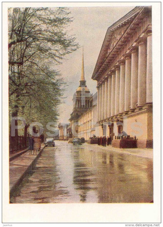 Admiralty . General View - Leningrad - St. Petersburg - 1959 - Russia USSR - unused - JH Postcards