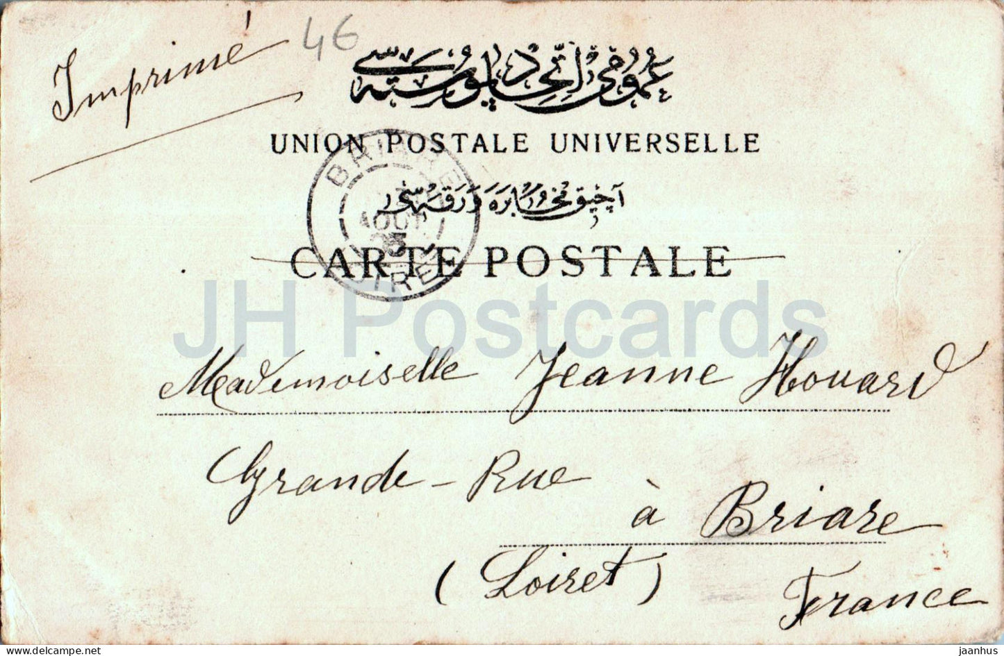 Vue du Bosphore Cotes d'Asie et d'Europe - Bosphorus Coasts of Asia and Europe 35 - old postcard - 1905 - Turkey - used