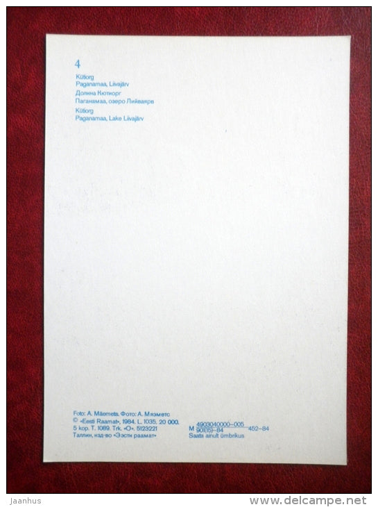 Kütiorg , Paganamaa , lake Liivajärv - 1984 - Estonia USSR - unused - JH Postcards