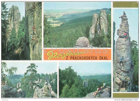Kocici needle - Peace lookout - rocks - Prachovske Skaly - Czechoslovakia - Czech - used 1970s - JH Postcards