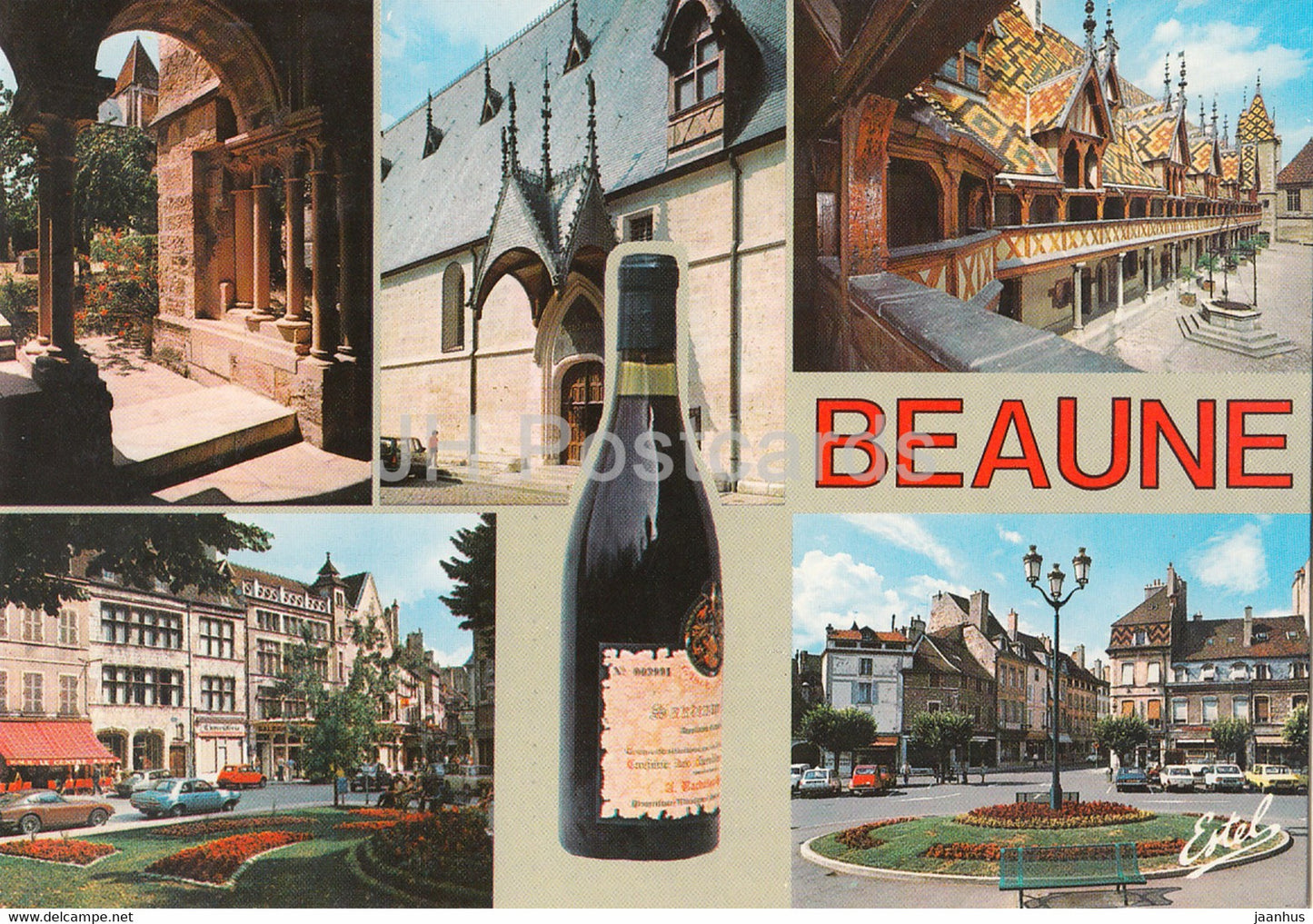 Beaune - Le Cloitre - La Place Carnot - wine - France - unused - JH Postcards
