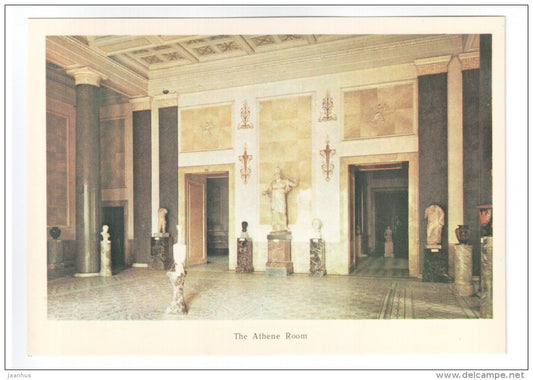 The Athene Room - Hermitage - St. Petersburg - Leningrad - 1978 - Russia USSR - unused - JH Postcards