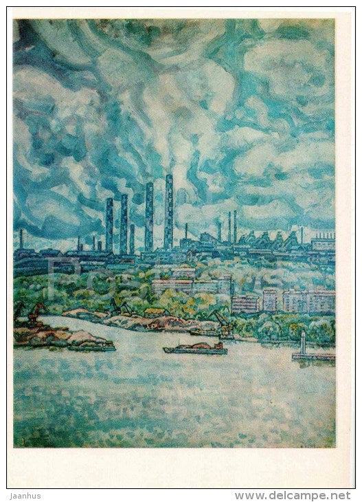 painting by V. Haiduk - Industrial Landscape , 1980 - ukrainian art - unused - JH Postcards