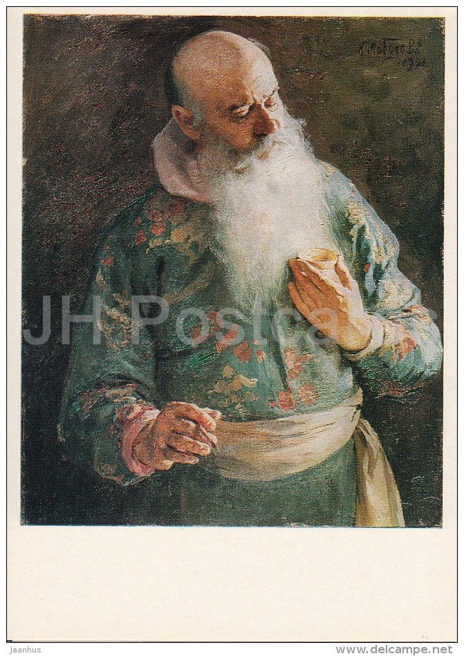 painting by K. Lebedev - Icon painter , 1903 - old man - Russian art - 1974 - Russia USSR - unused - JH Postcards