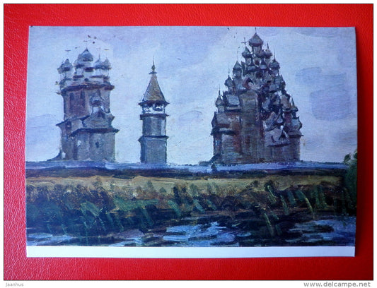 painting by A. Korobov - The Kizhi Ensemble - Kizhi - 1965 - Russia USSR - unused - JH Postcards