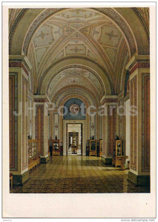 Gallery Cimmerian Bosporus  Antiquities - The New Hermitage - St. Petersburg - Leningrad - 1975 - Russia USSR - unused - JH Postcards