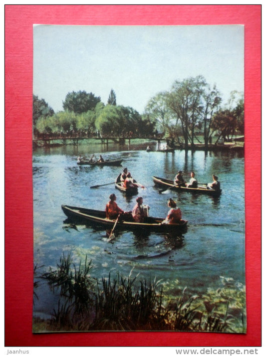 pond at 1st May Square - boat - Brest - 1961 - Belarus USSR - unused - JH Postcards