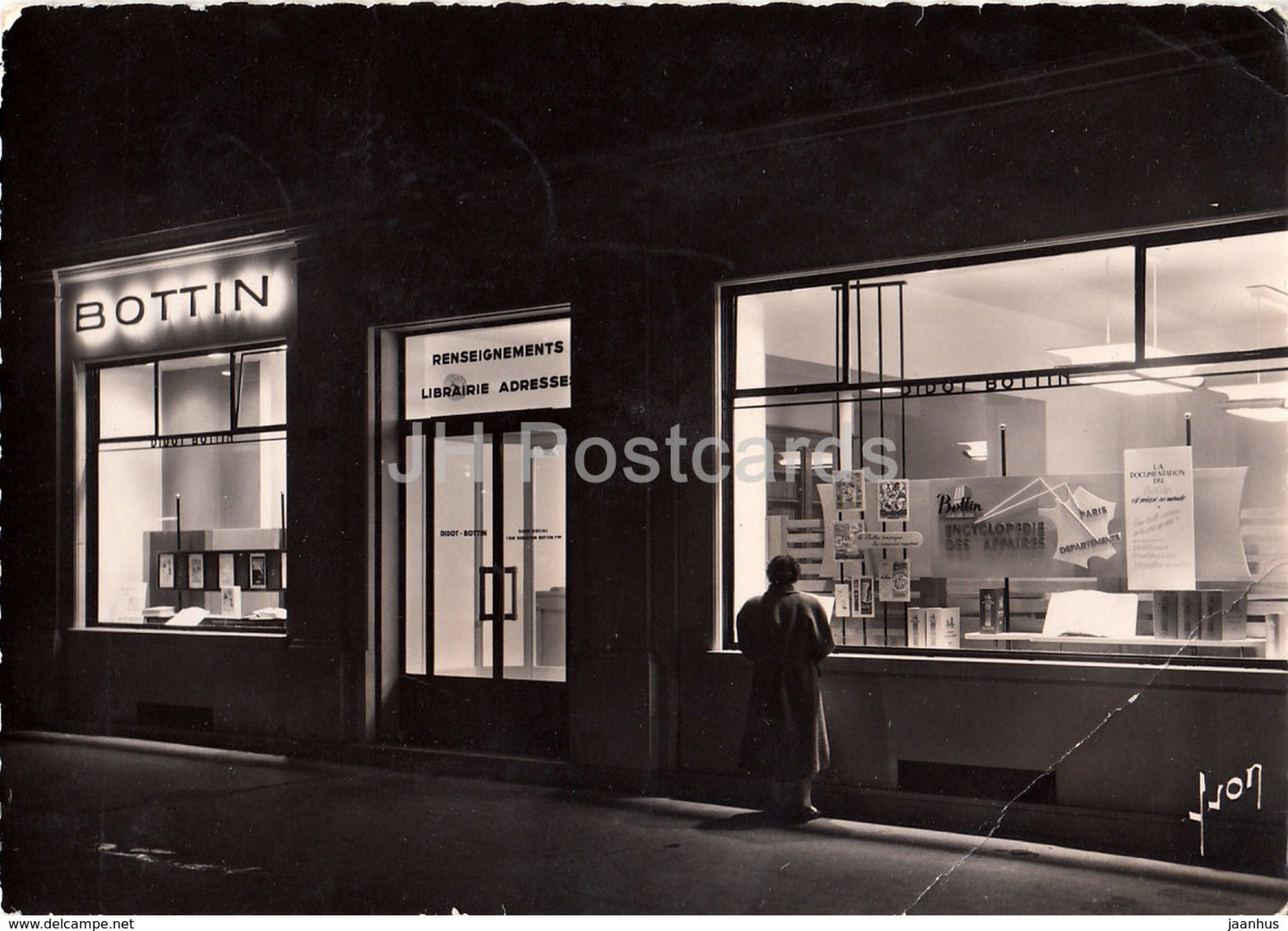 Bottin - 195 bis boulevard Saint-German - Paris - France - 1958 - used - JH Postcards