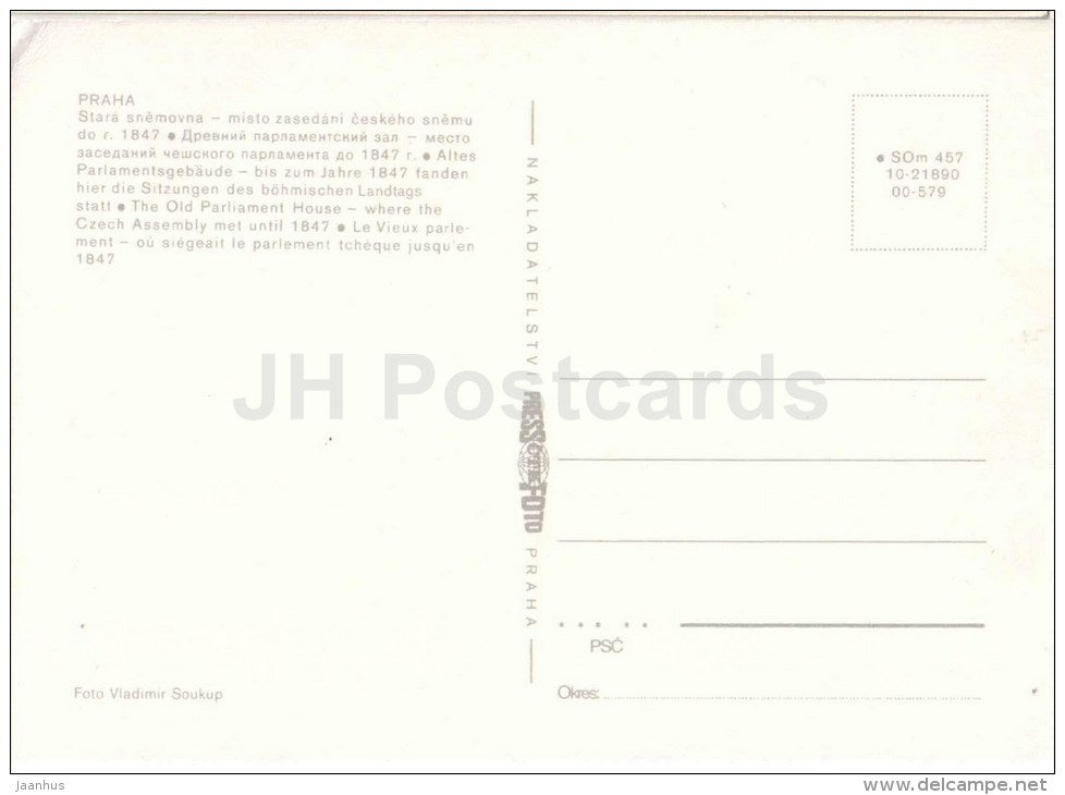 The Old Parliament House where the Czech Assembly met until 1847 - Praha - Prague - Czechoslovakia - Czech - unused - JH Postcards