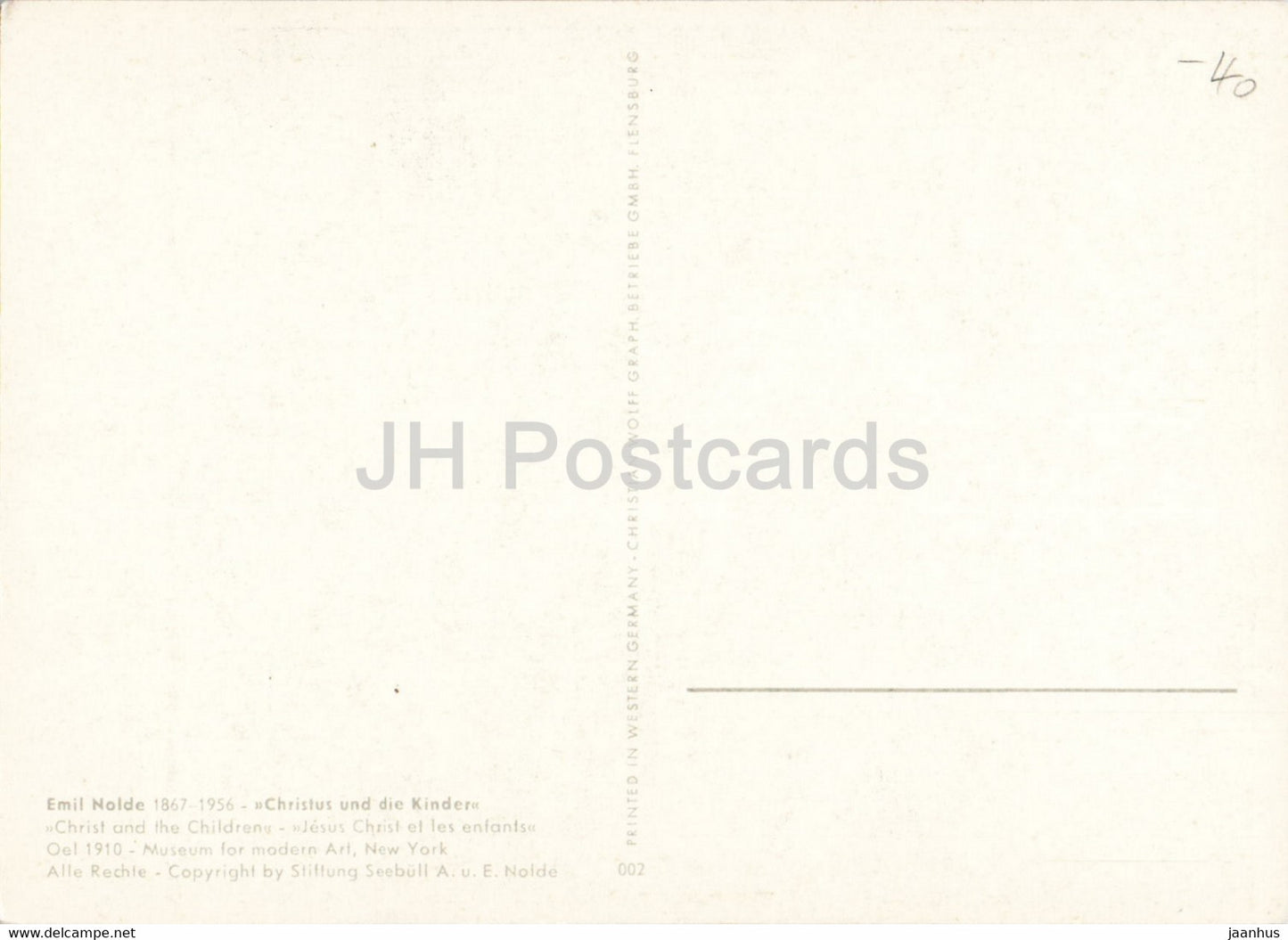 peinture d'Emil Nolde - Christus und die Kinder - Le Christ et les enfants - Art allemand - Allemagne - inutilisé