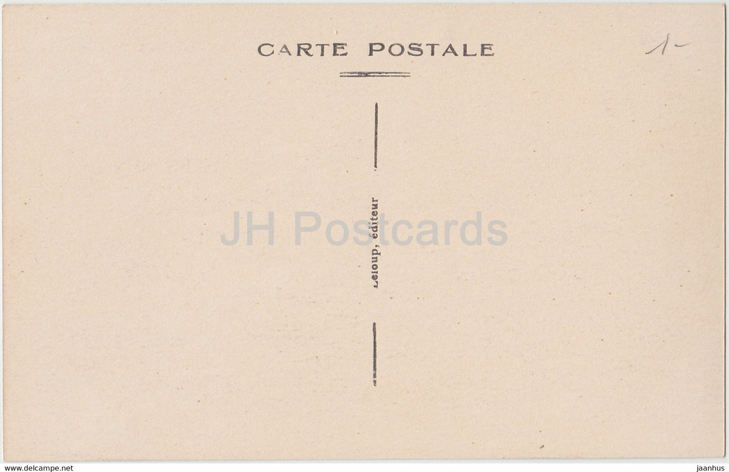 Mezieres - Le Batiment Communal - old postcard - France - unused