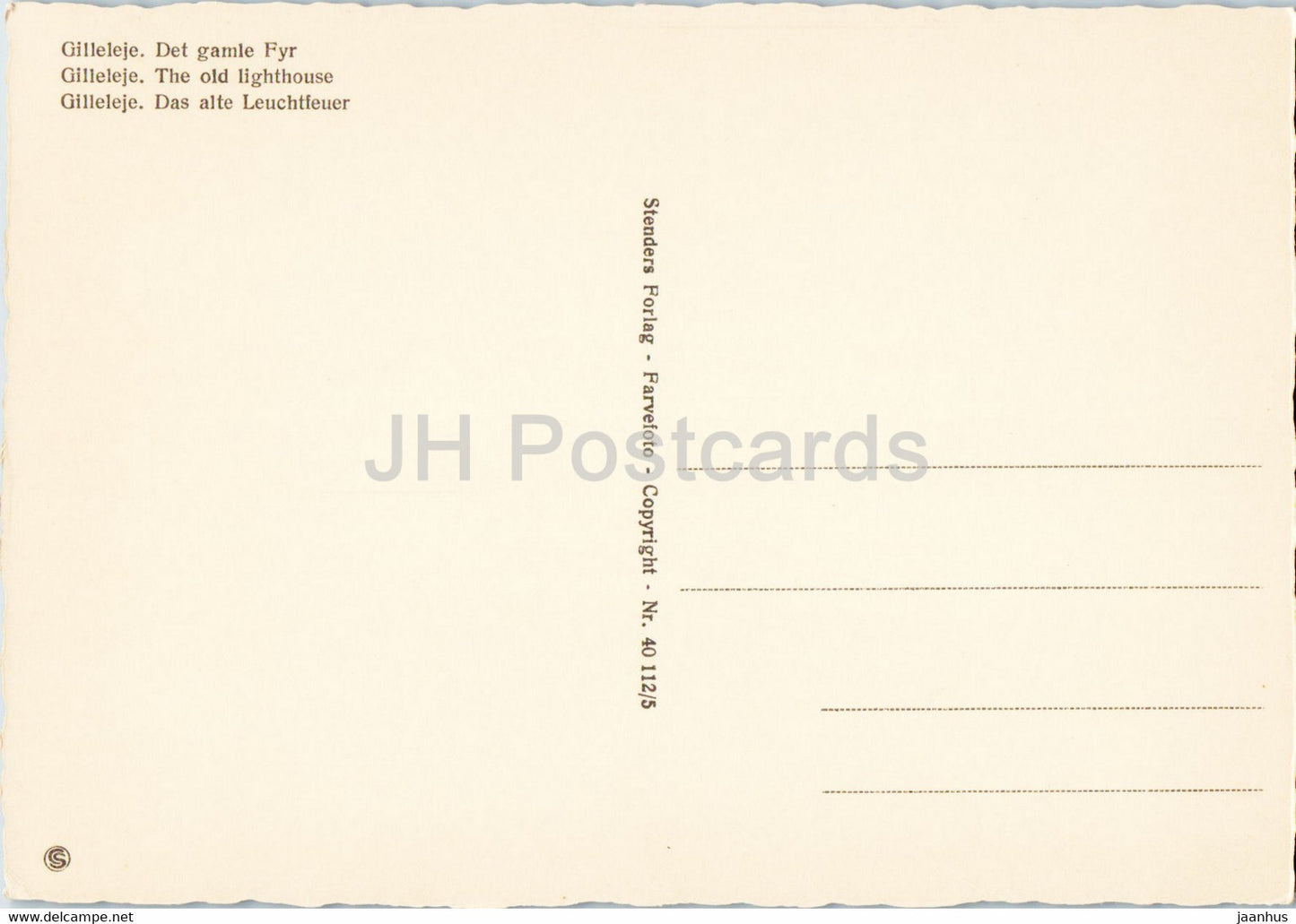 Gilleleje - The Old Lighthouse - 40 - Denmark - unused