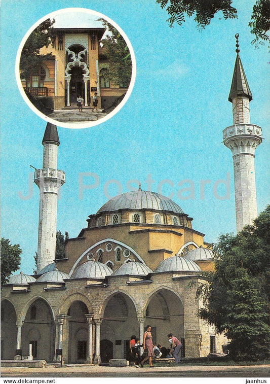 Yevpatoriya - Evpatoria - Museum of Religion and Atheism - Local Lore Museum - Crimea - 1988 - Ukraine USSR - unused - JH Postcards