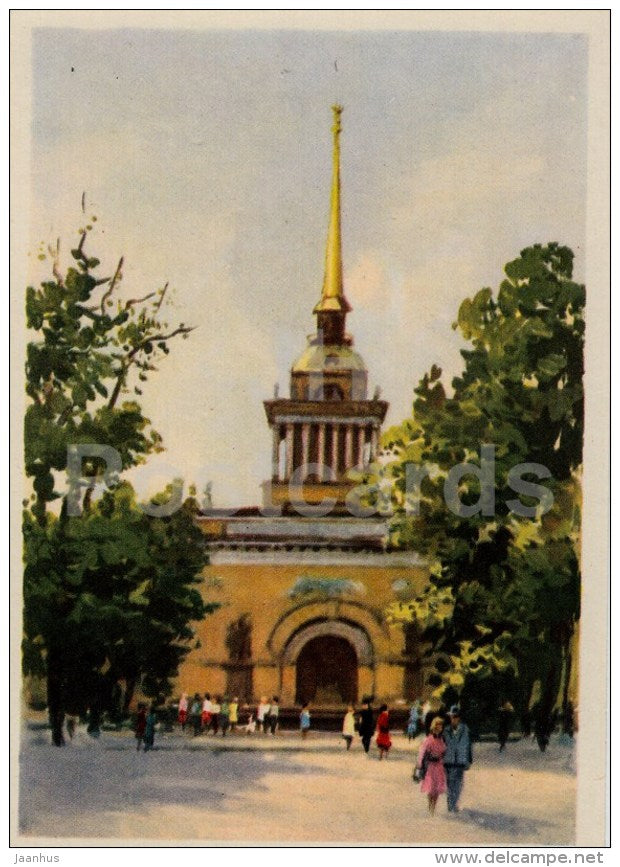 illustration - Admiralty - Leningrad - St. Petersburg - 1962 - Russia USSR - unused - JH Postcards