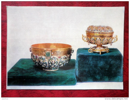 Moscow Kremlin Armoury Museum - Cups. Moscow 17th cent. - precious stones, enamel, gold - unused - JH Postcards