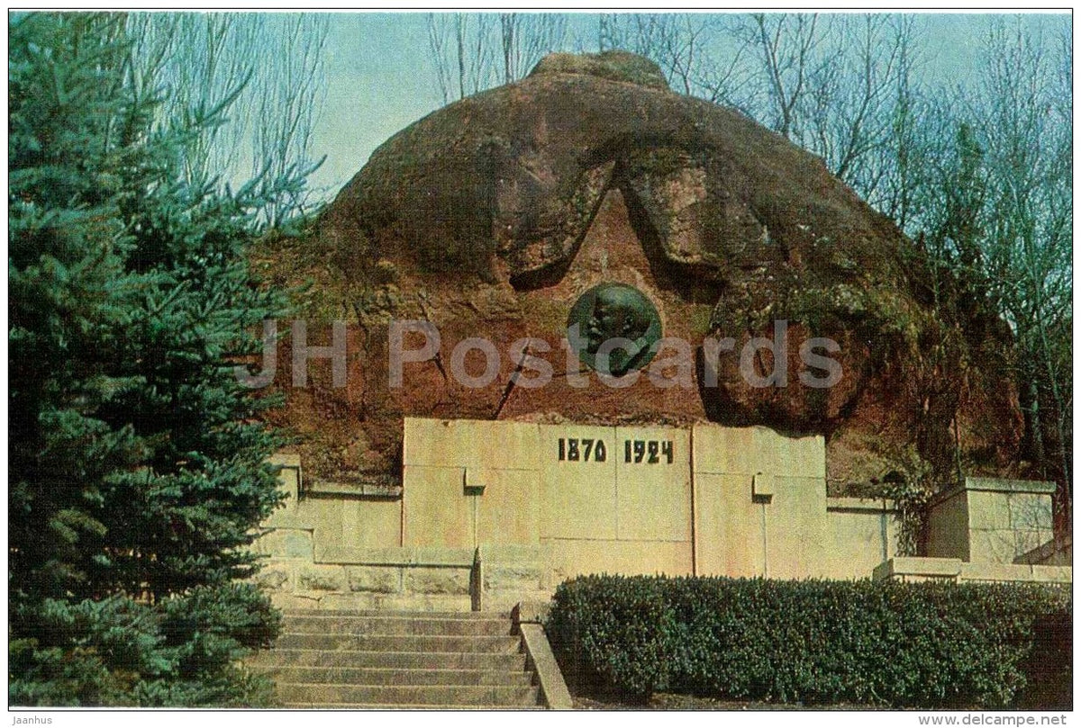 Red Rocks - Lenin - Kislovodsk - Caucasian Mineral Waters - 1977 - Russia USSR - unused - JH Postcards