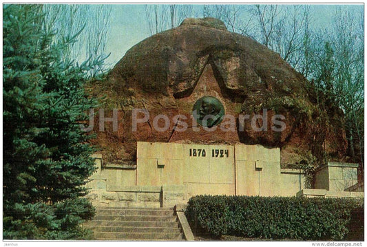 Red Rocks - Lenin - Kislovodsk - Caucasian Mineral Waters - 1977 - Russia USSR - unused - JH Postcards