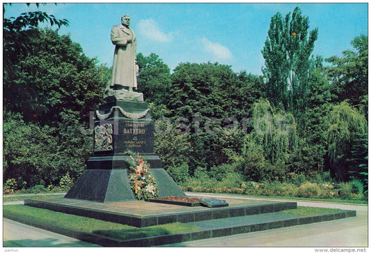 monument to general N. Vatutin - Kyiv - Kiev - 1970 - Ukraine USSR - unused - JH Postcards