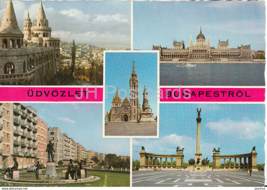 Greetings from Budapest - monument - parliament - castle -  cathedral - multiview - 1970 - Hungary - used - JH Postcards