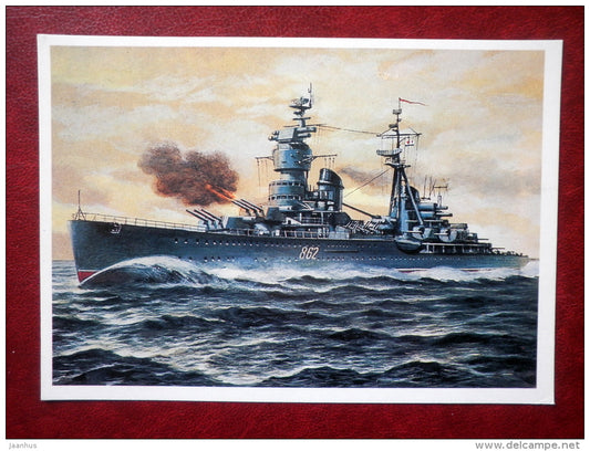 Cruiser Komsomolets - by V. Ivanov - warship - 1982 - Russia USSR - unused - JH Postcards