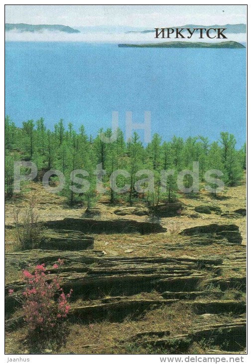 lake Baikal - 1 - Irkutsk - 1986 - Russia USSR - unused - JH Postcards